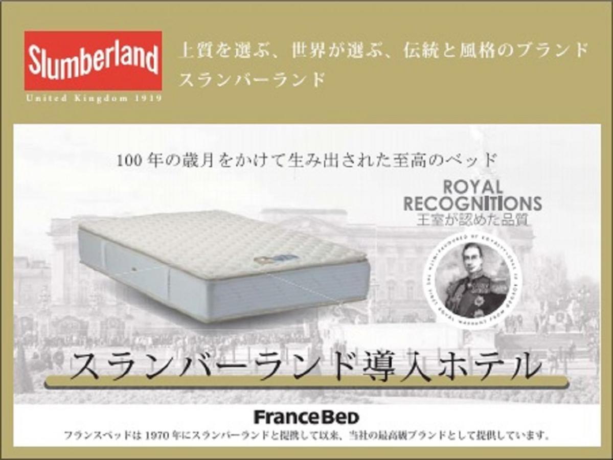 Hotel Livemax Sapporo Susukino Exteriör bild