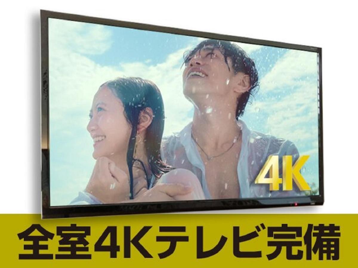 Hotel Livemax Sapporo Susukino Exteriör bild
