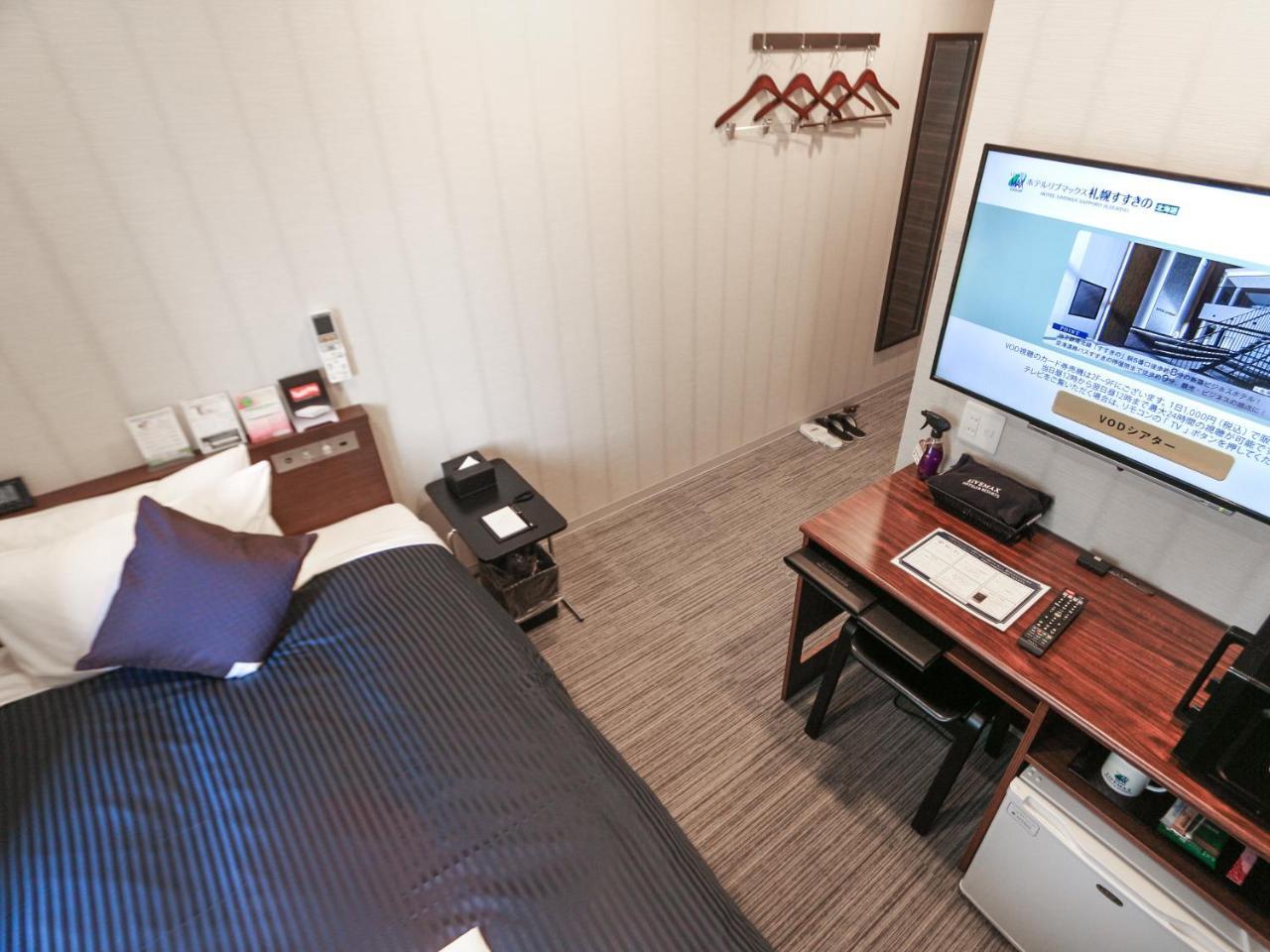 Hotel Livemax Sapporo Susukino Exteriör bild
